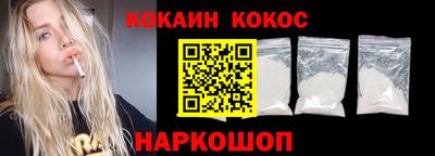 MDMA Premium VHQ Бузулук