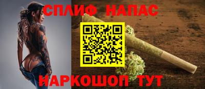 MDMA Premium VHQ Бузулук