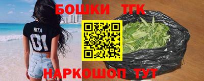меф VHQ Бугуруслан