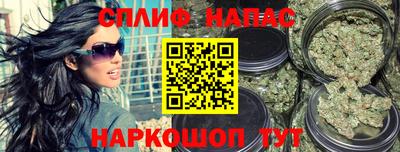 MDMA Premium VHQ Бузулук