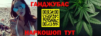 MDMA Premium VHQ Бузулук