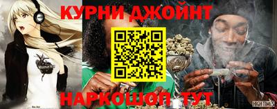 меф VHQ Бугуруслан