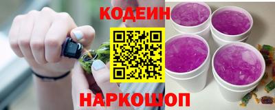 крисы Будённовск
