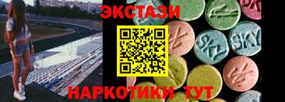 MDMA Premium VHQ Бузулук