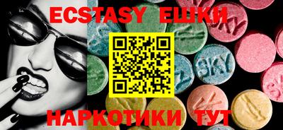 mdma Туймазы