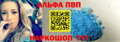 крисы Будённовск