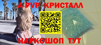меф VHQ Бугуруслан