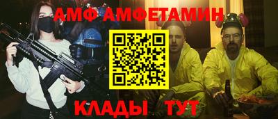 MDMA Premium VHQ Бузулук