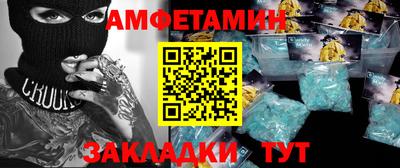 MDMA Premium VHQ Бузулук