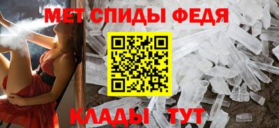 MDMA Premium VHQ Бузулук