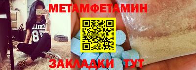 MDMA Premium VHQ Бузулук
