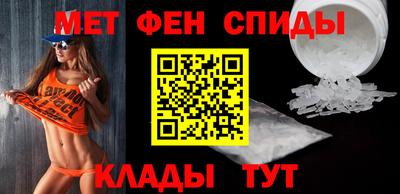 крисы Будённовск