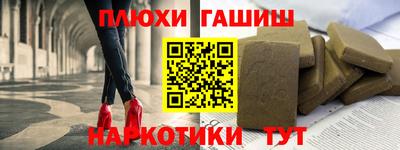 MDMA Premium VHQ Бузулук