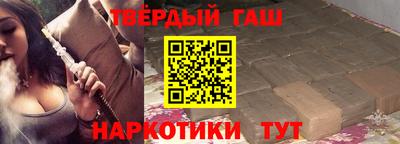 меф VHQ Бугуруслан