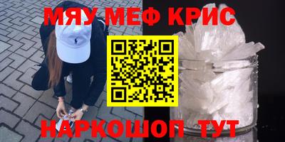 MDMA Premium VHQ Бузулук